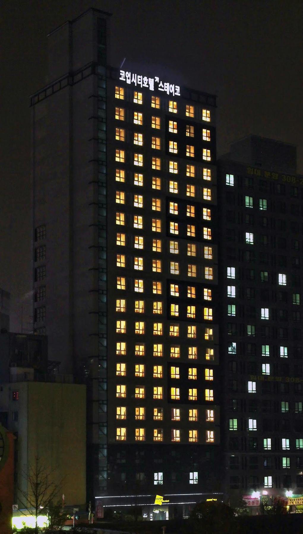 Coop City Hotel Oryu Station Seul Exterior foto