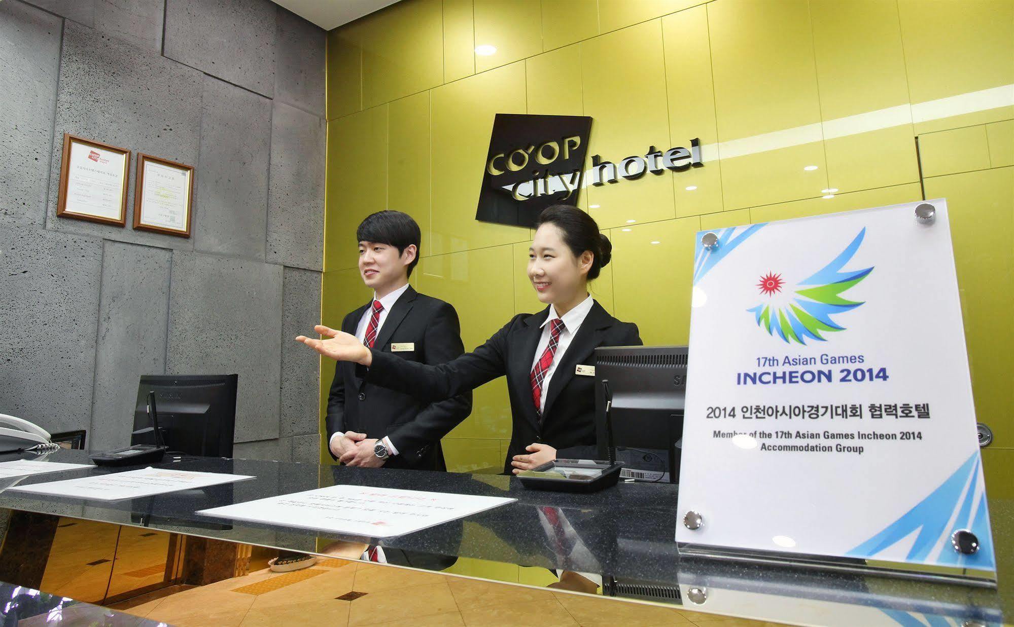 Coop City Hotel Oryu Station Seul Exterior foto
